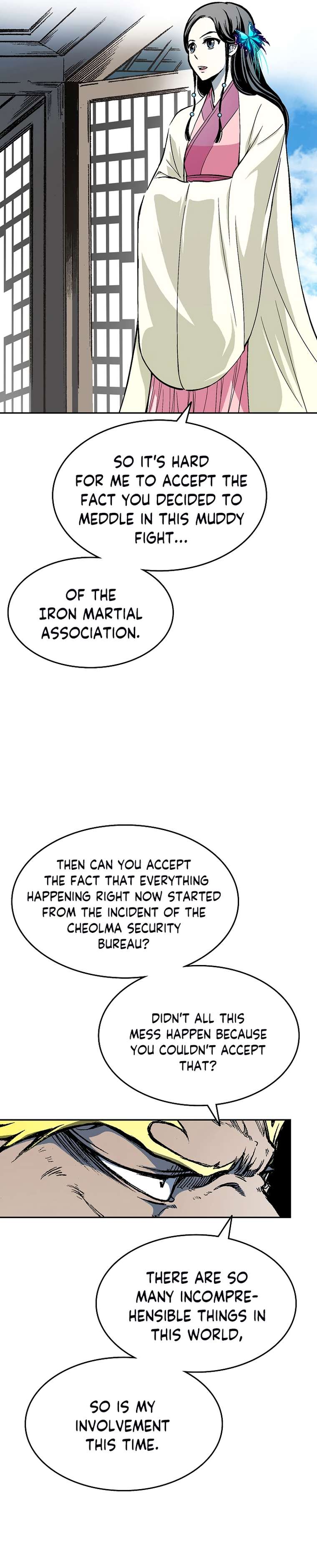 Memoir of the God of War chapter 138 page 11