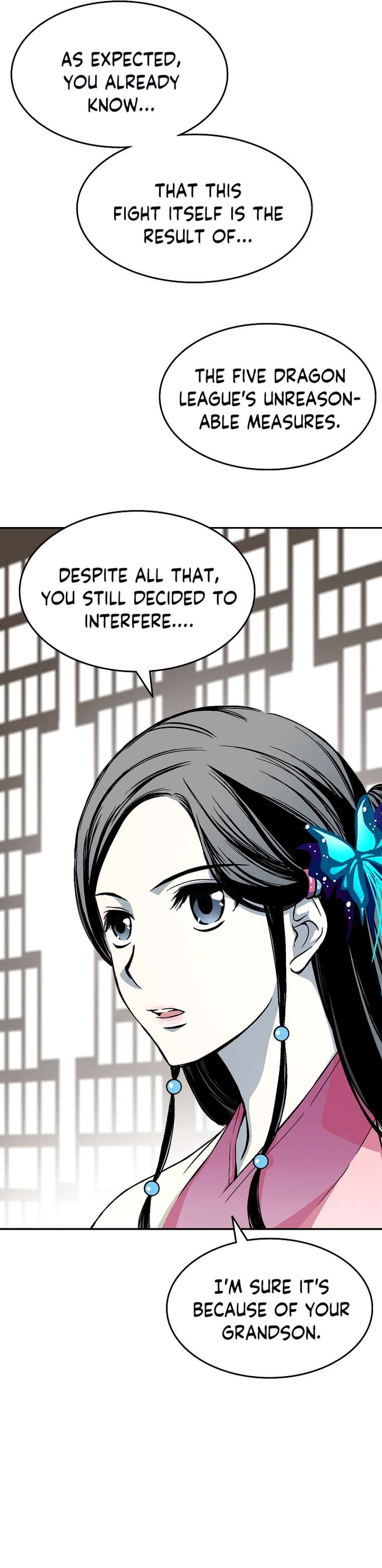 Memoir of the God of War chapter 138 page 12