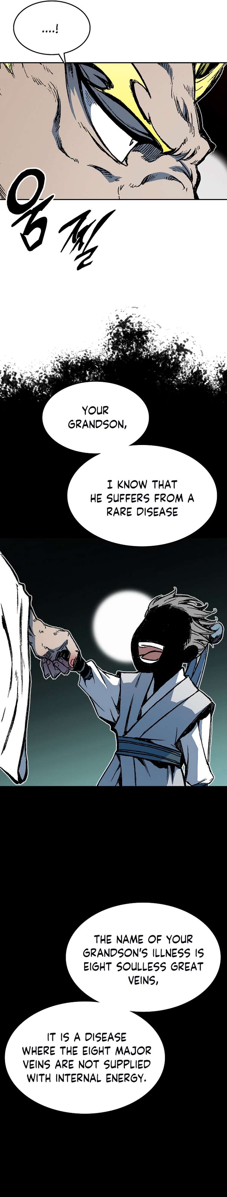 Memoir of the God of War chapter 138 page 13