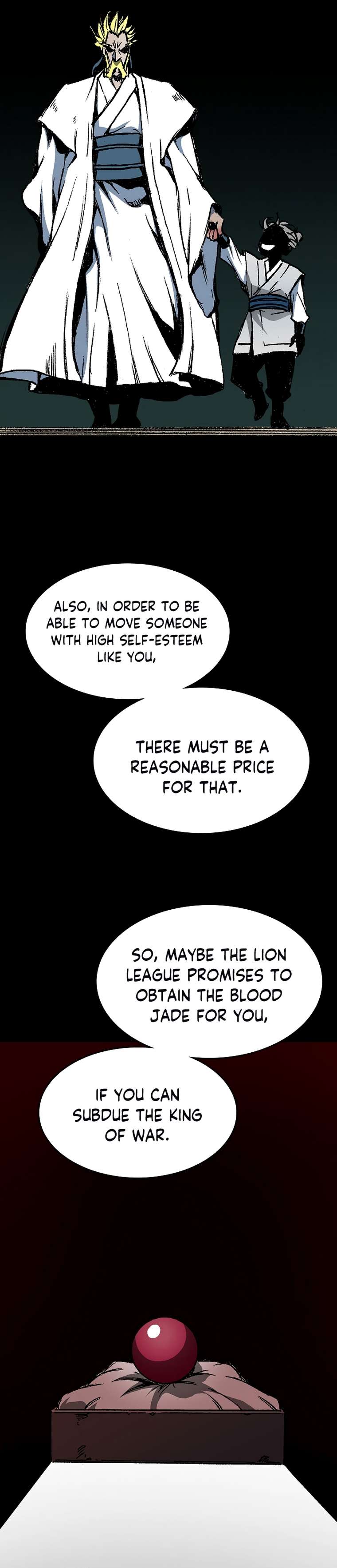 Memoir of the God of War chapter 138 page 14