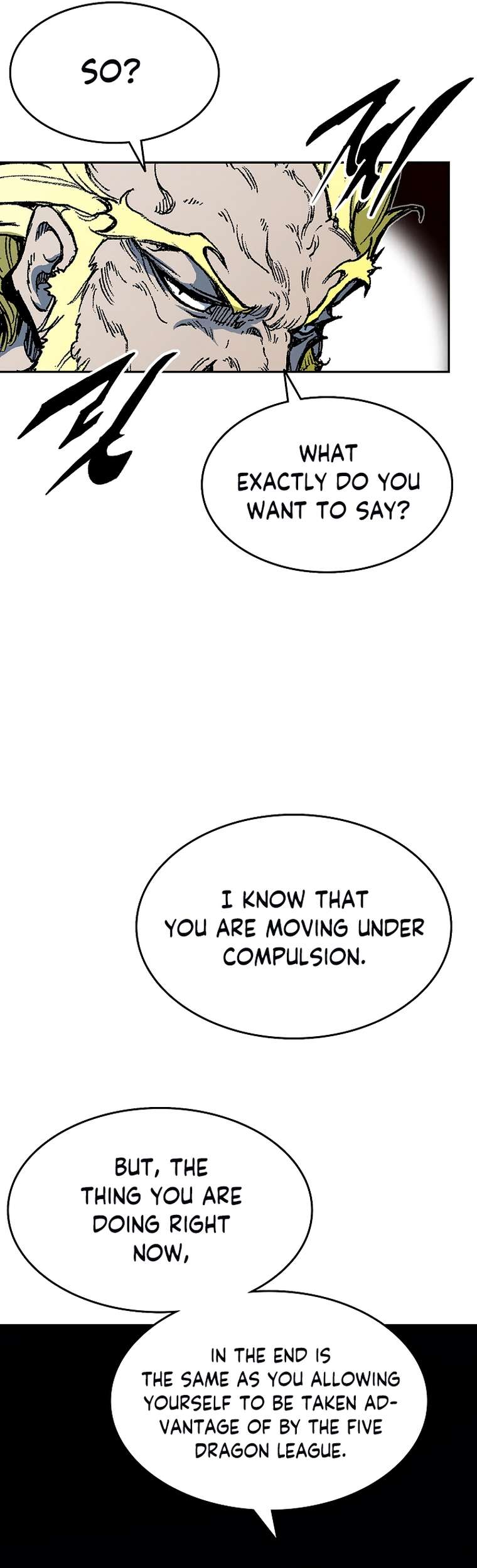 Memoir of the God of War chapter 138 page 16