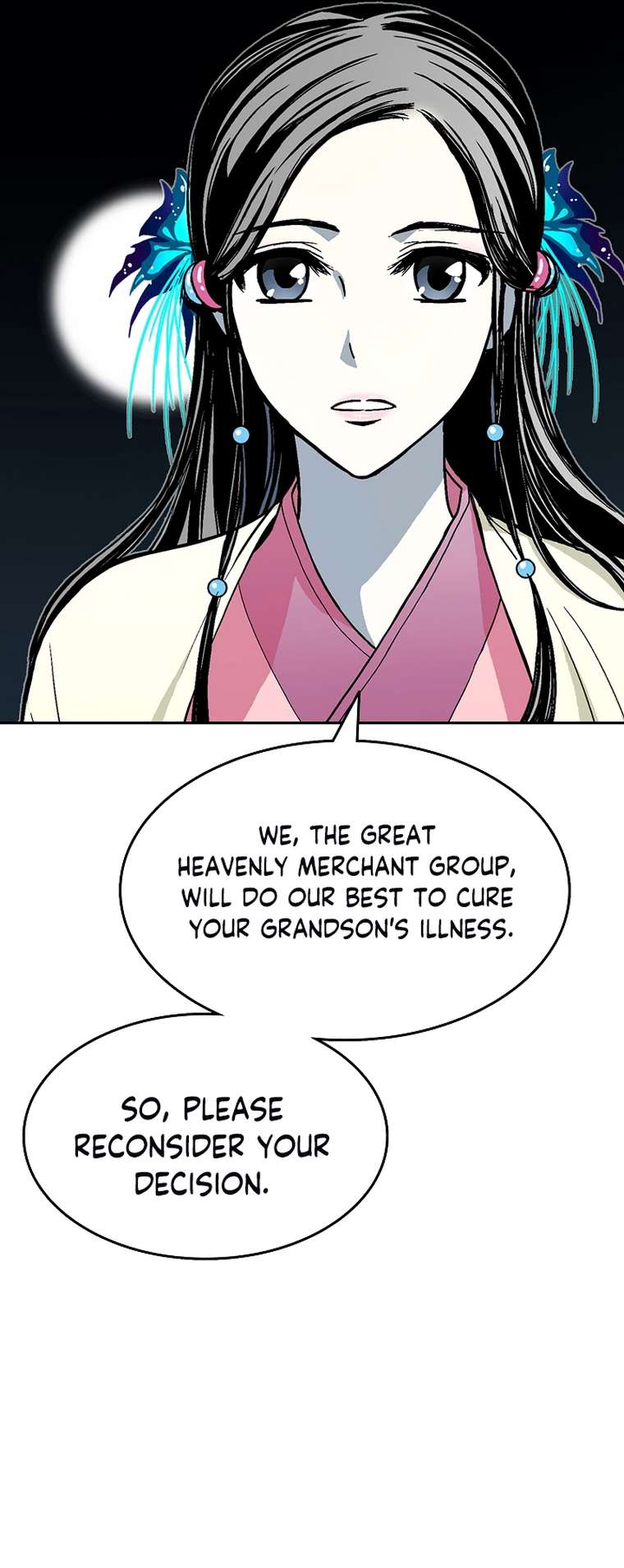 Memoir of the God of War chapter 138 page 17