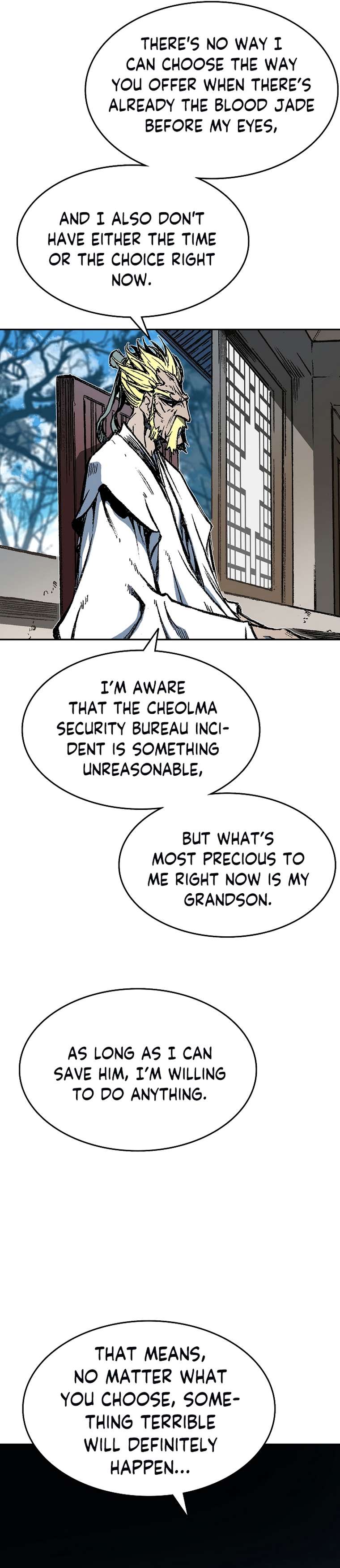 Memoir of the God of War chapter 138 page 18