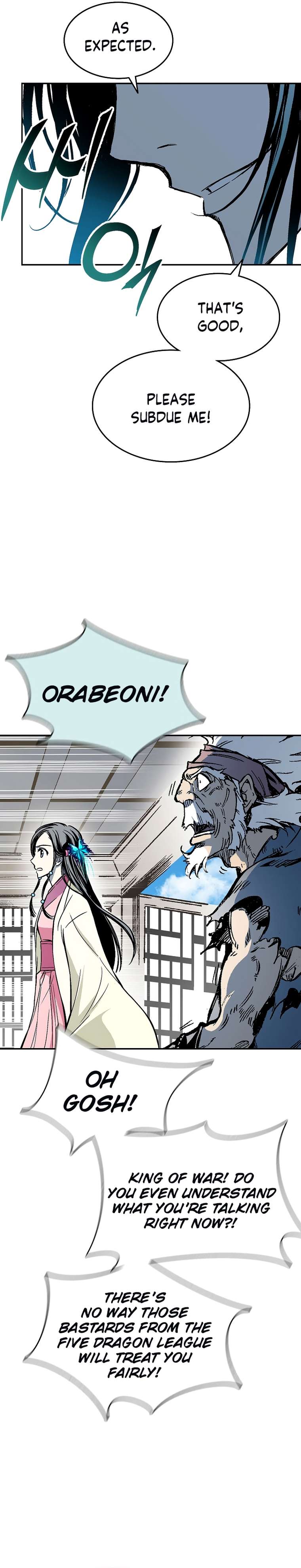 Memoir of the God of War chapter 138 page 22