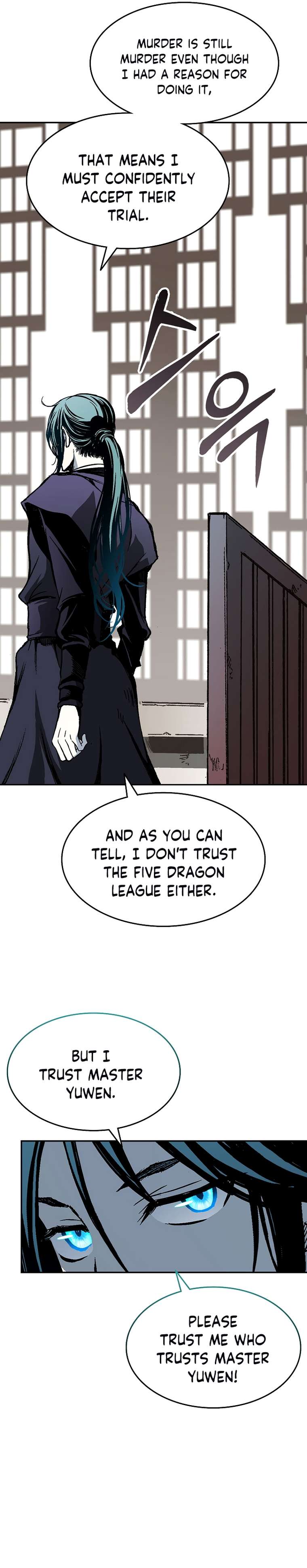 Memoir of the God of War chapter 138 page 24