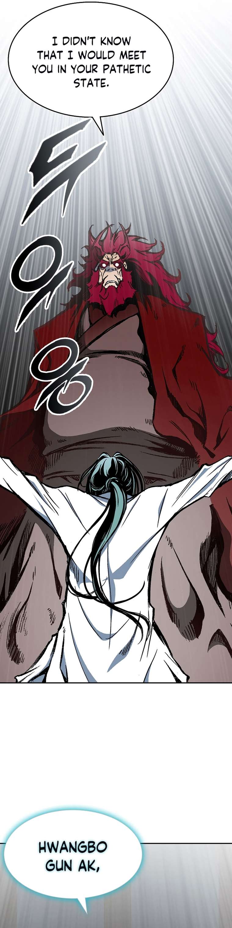 Memoir of the God of War chapter 138 page 39