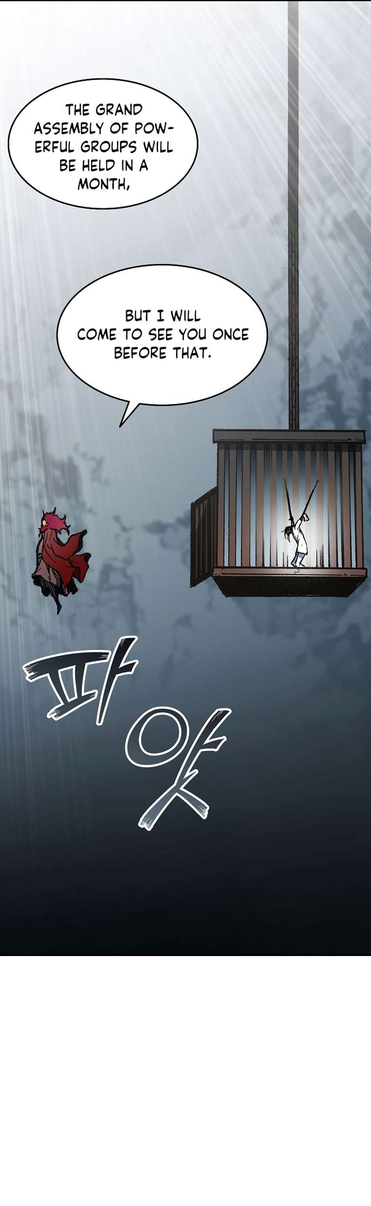 Memoir of the God of War chapter 138 page 46