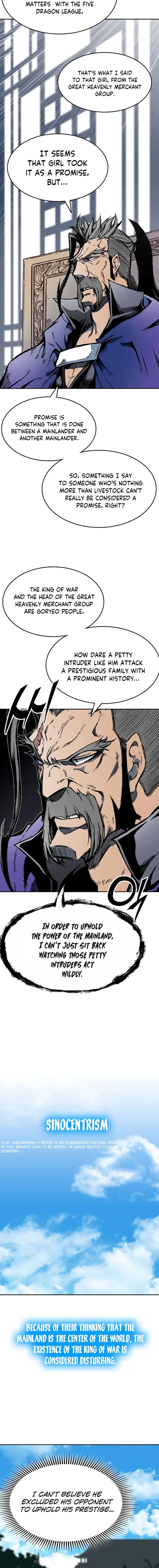 Memoir of the God of War chapter 139 page 14