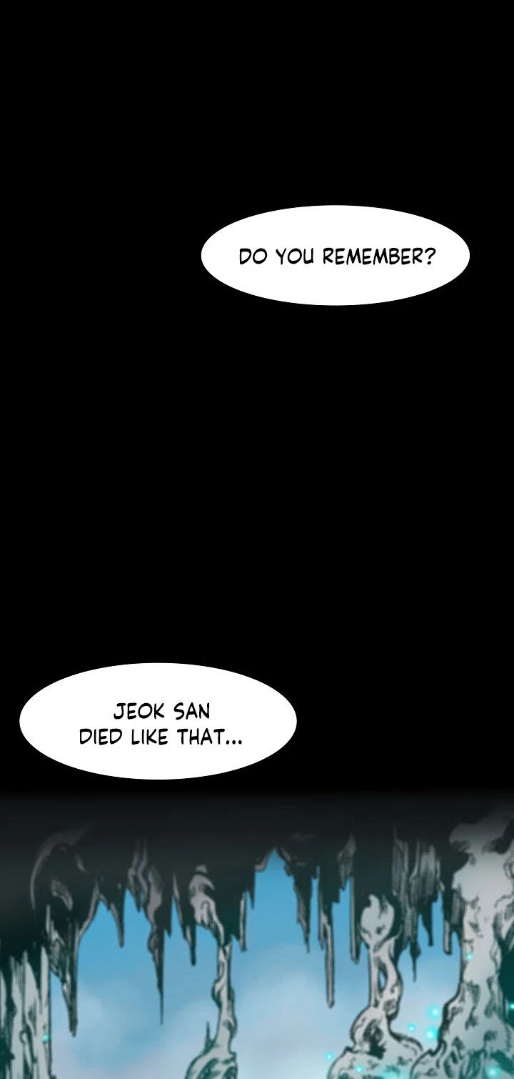 Memoir of the God of War chapter 14 page 2