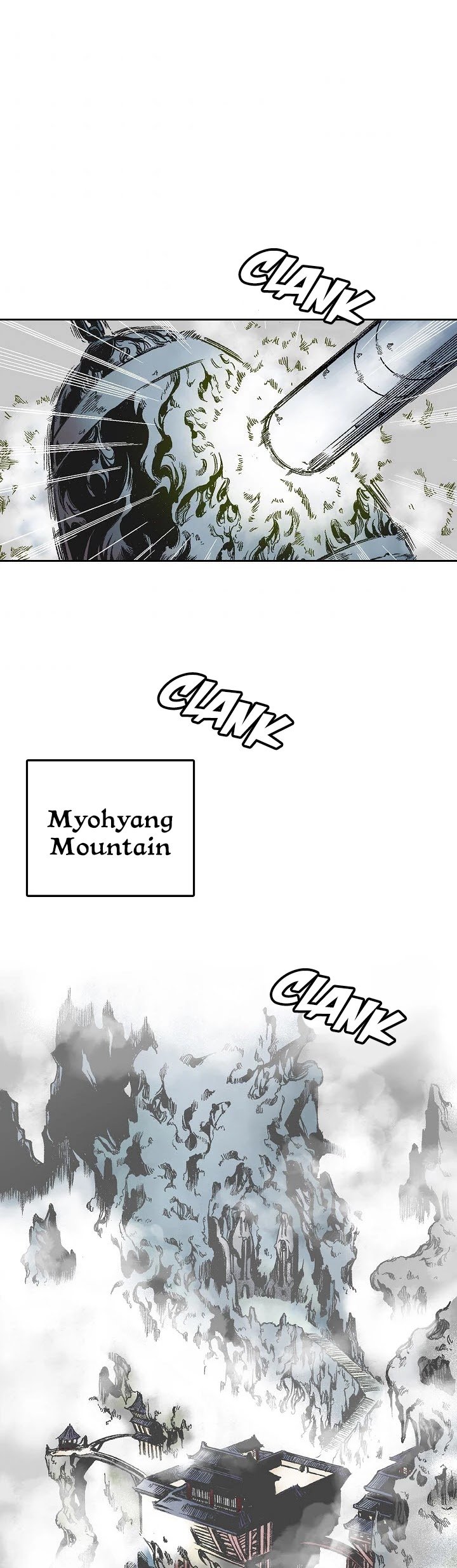 Memoir of the God of War chapter 14 page 22