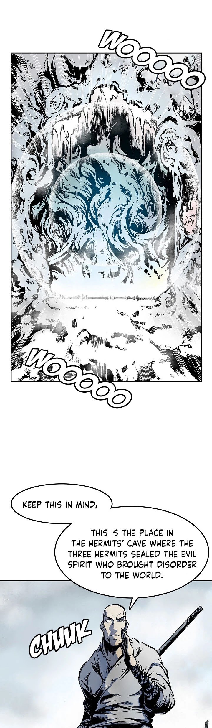 Memoir of the God of War chapter 14 page 25