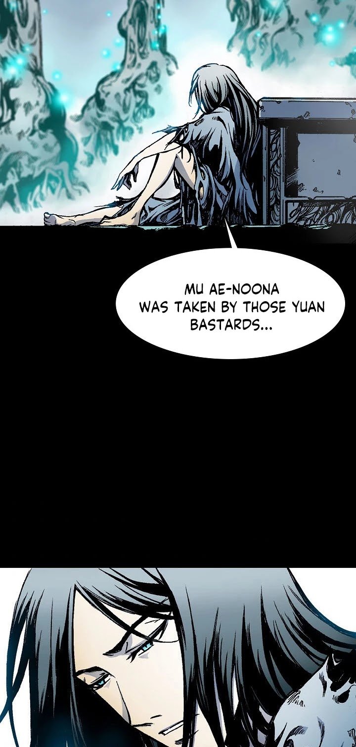 Memoir of the God of War chapter 14 page 3