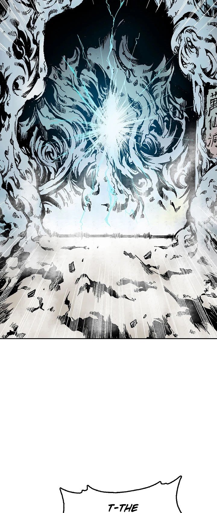 Memoir of the God of War chapter 14 page 30