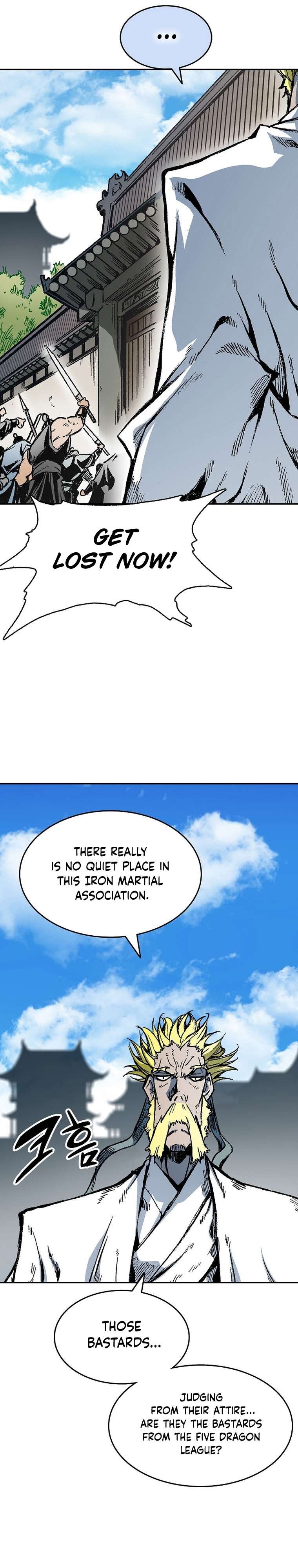 Memoir of the God of War chapter 140 page 23