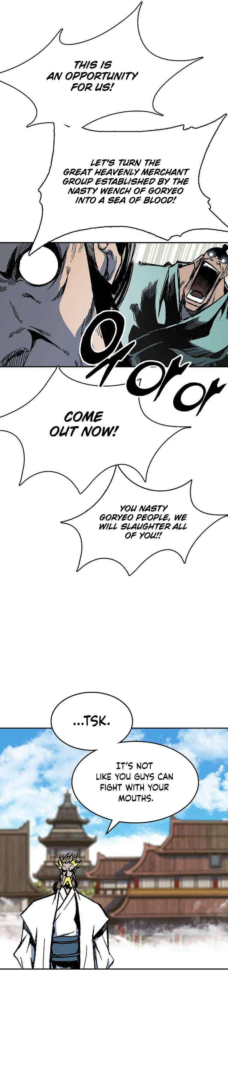 Memoir of the God of War chapter 140 page 25