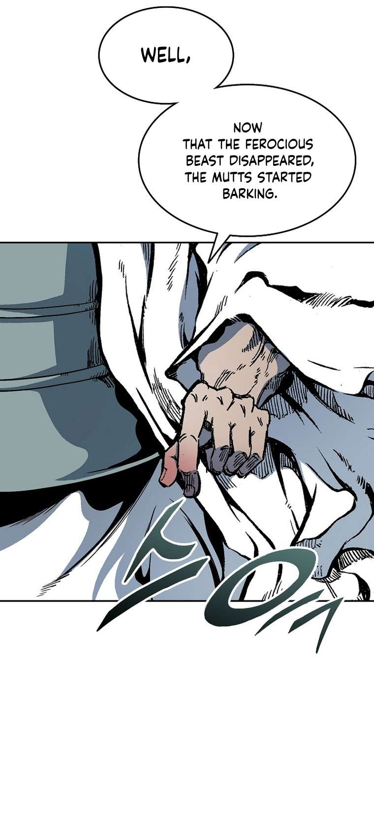 Memoir of the God of War chapter 140 page 26