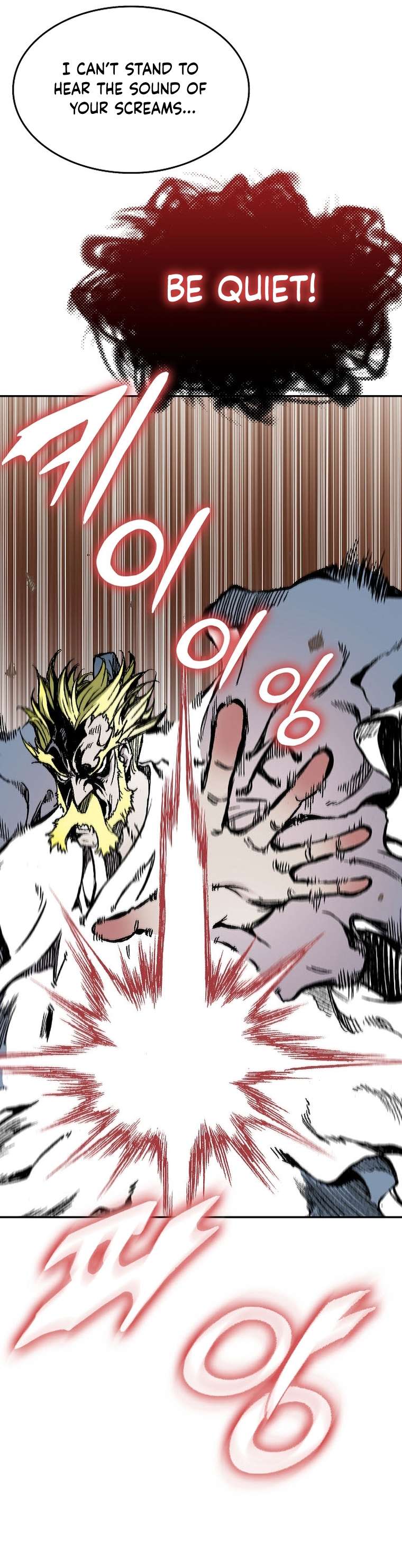 Memoir of the God of War chapter 140 page 27