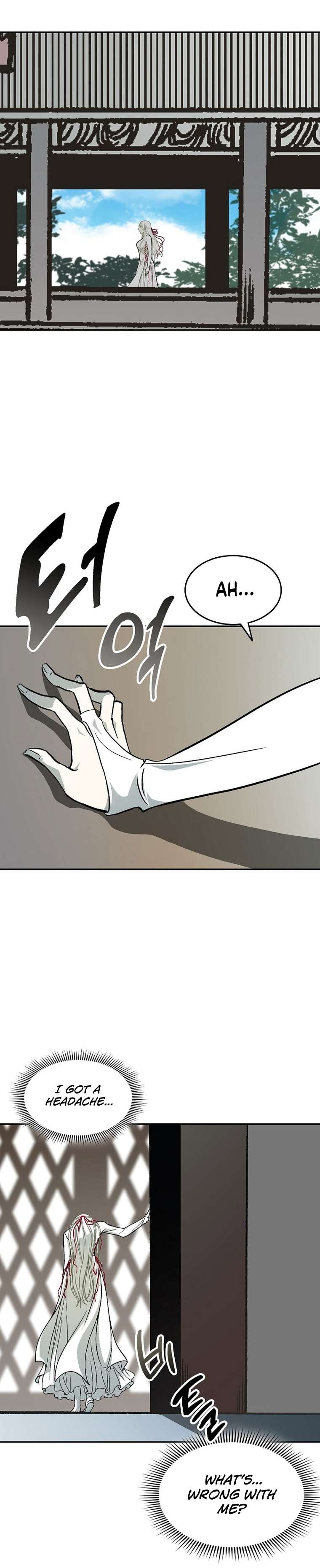 Memoir of the God of War chapter 140 page 4