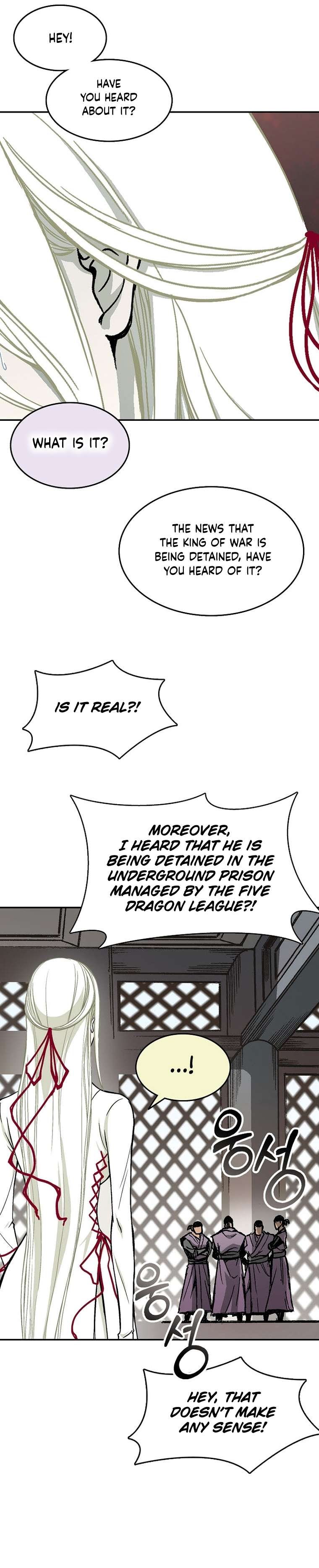 Memoir of the God of War chapter 140 page 6