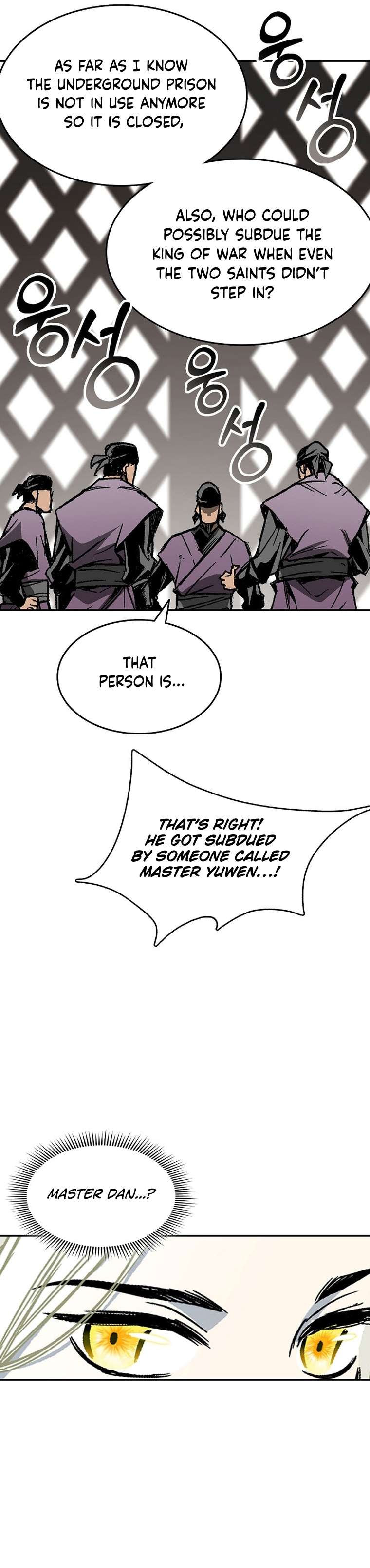 Memoir of the God of War chapter 140 page 7