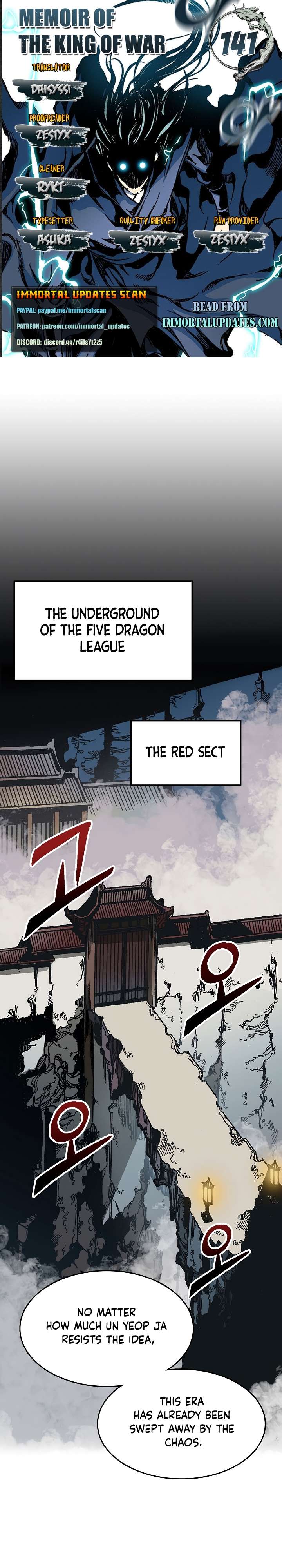 Memoir of the God of War chapter 141 page 1