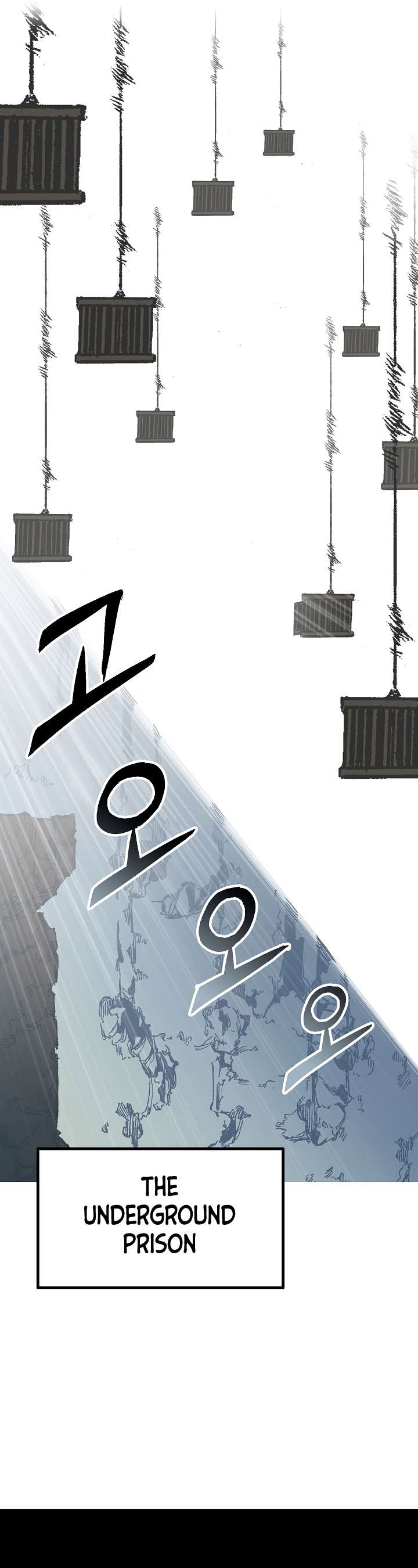 Memoir of the God of War chapter 141 page 13