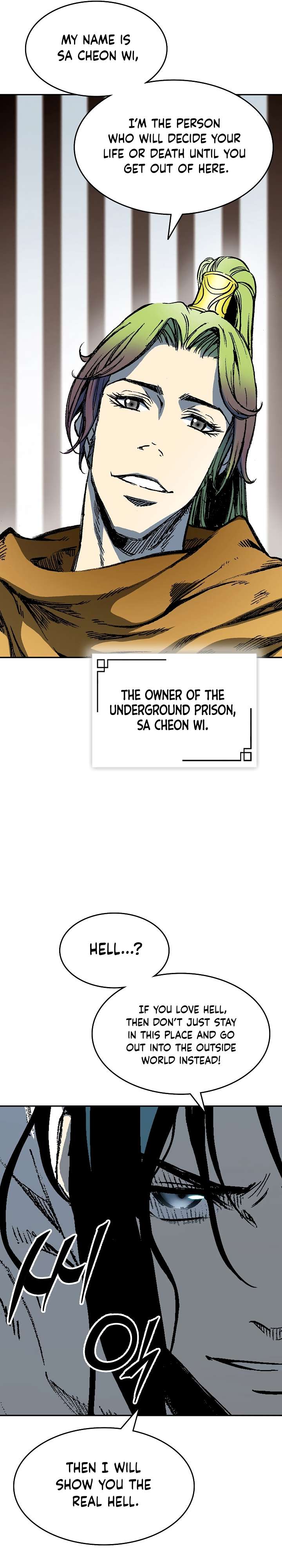 Memoir of the God of War chapter 141 page 16