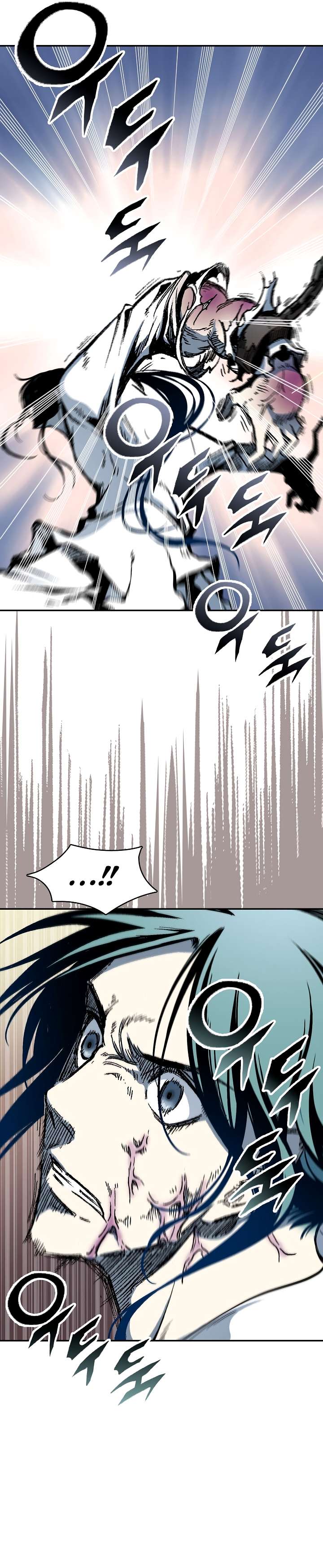 Memoir of the God of War chapter 141 page 24