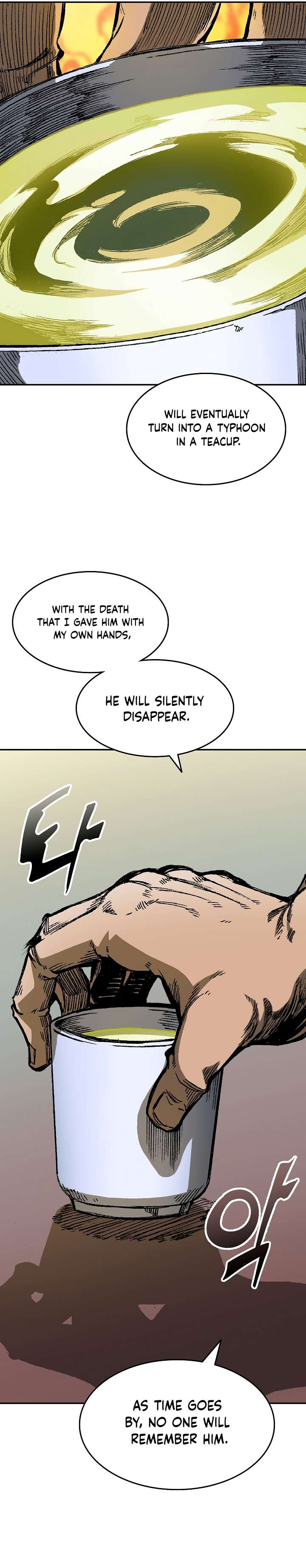 Memoir of the God of War chapter 141 page 3