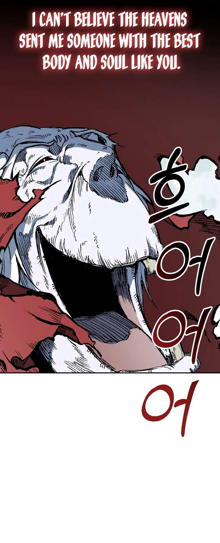 Memoir of the God of War chapter 141 page 40