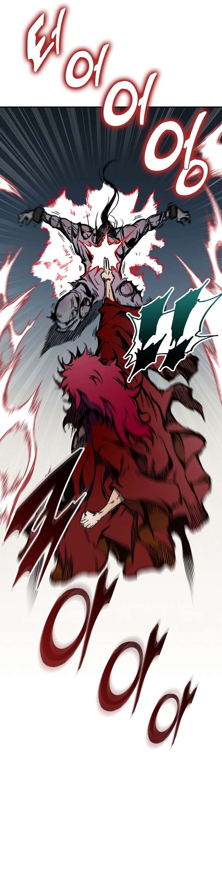 Memoir of the God of War chapter 142 page 23