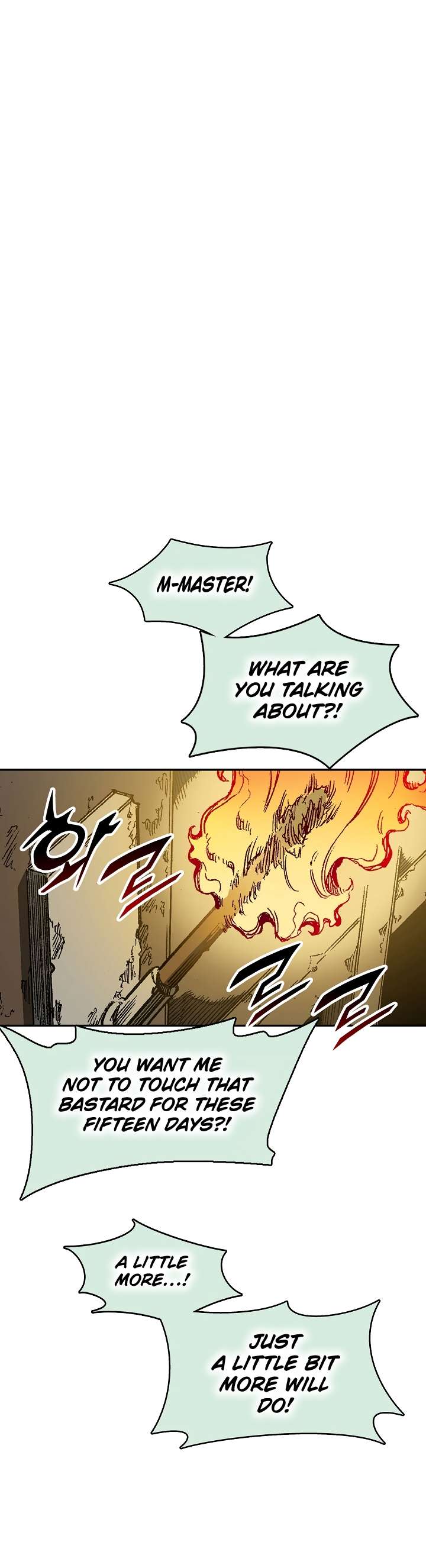 Memoir of the God of War chapter 142 page 29