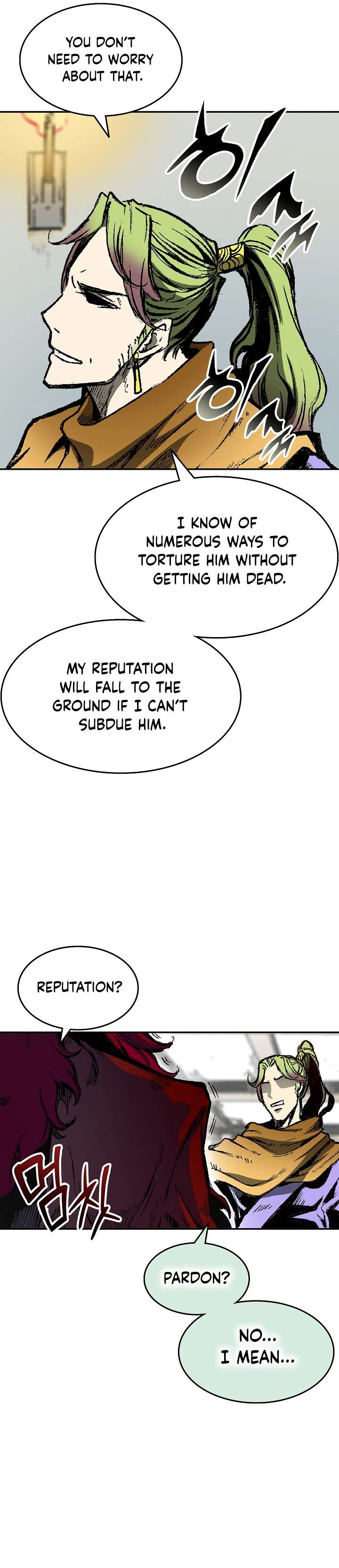 Memoir of the God of War chapter 142 page 32