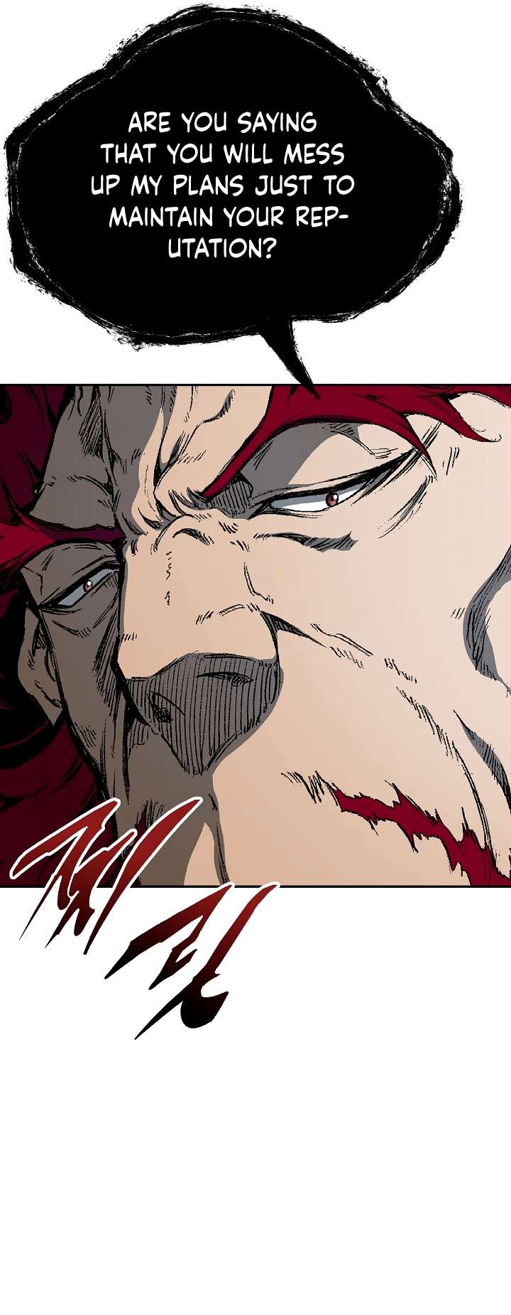 Memoir of the God of War chapter 142 page 33