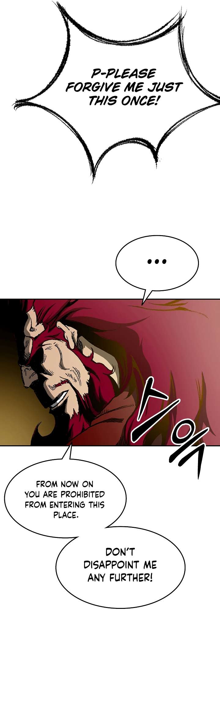 Memoir of the God of War chapter 142 page 36