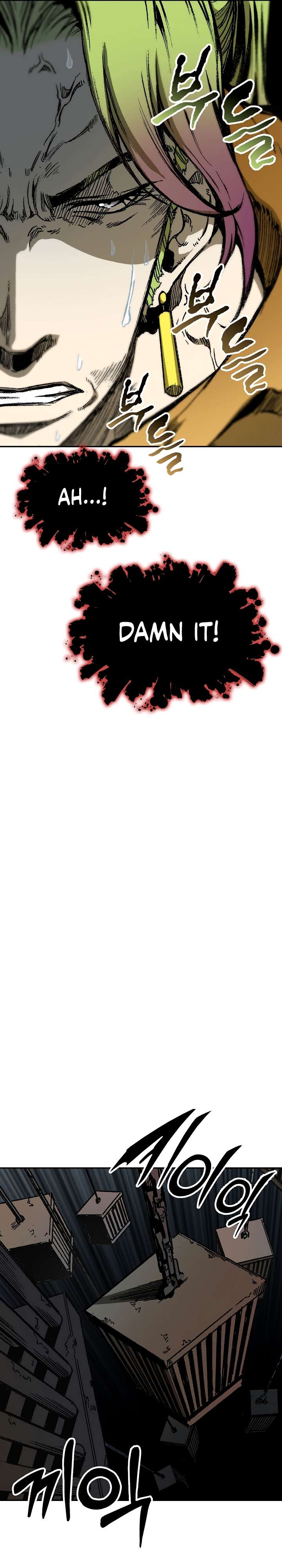 Memoir of the God of War chapter 142 page 38