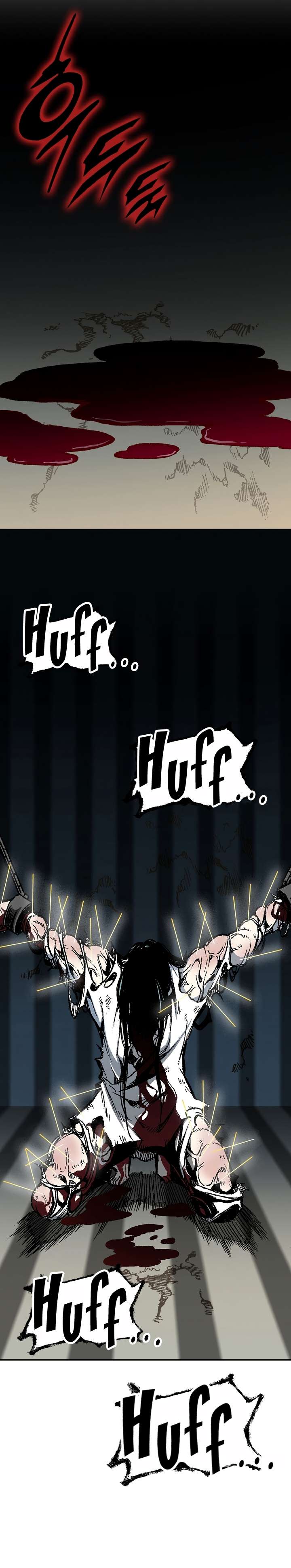 Memoir of the God of War chapter 142 page 6