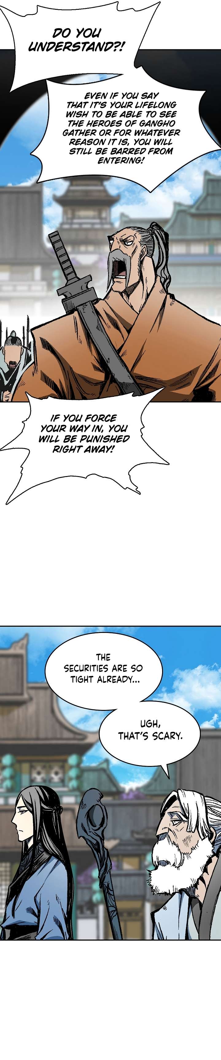 Memoir of the God of War chapter 143 page 21