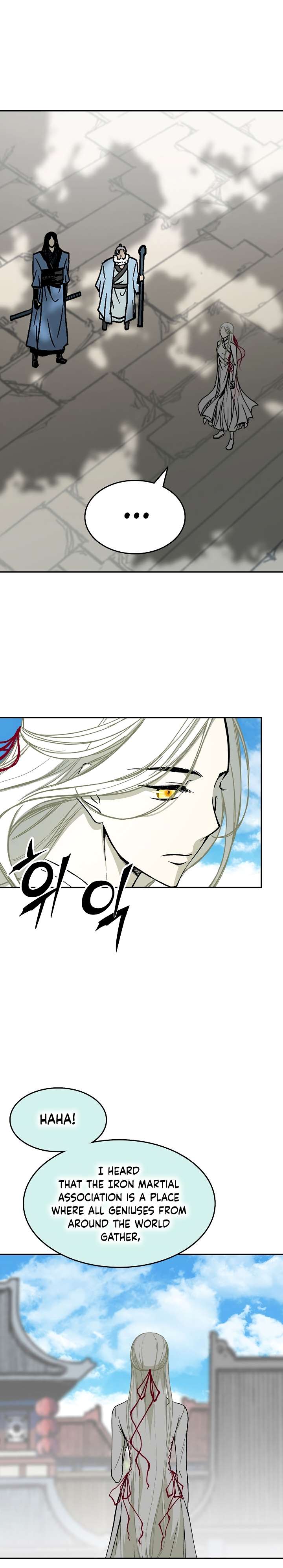 Memoir of the God of War chapter 143 page 34