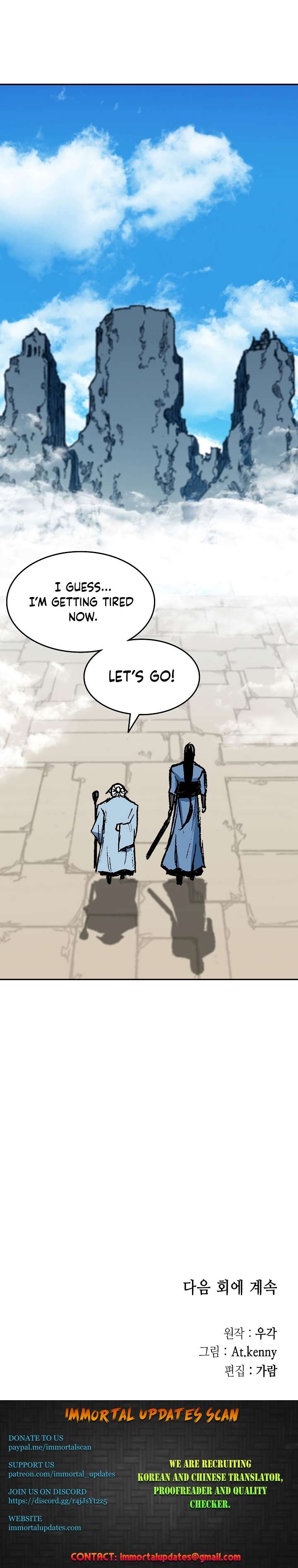 Memoir of the God of War chapter 143 page 41