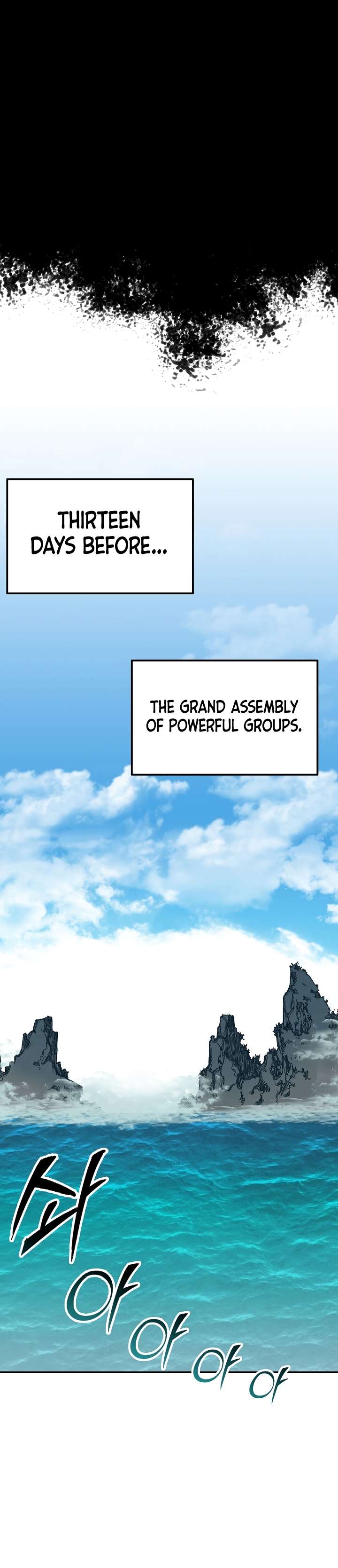 Memoir of the God of War chapter 143 page 8