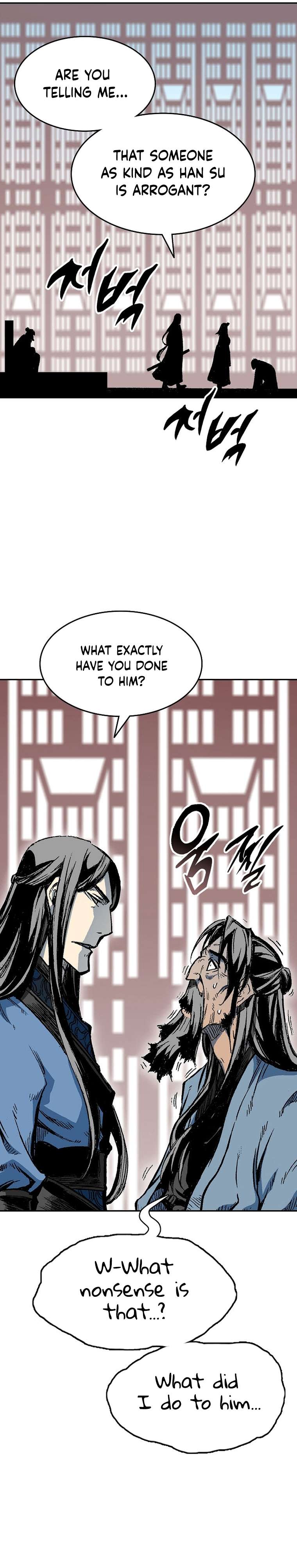 Memoir of the God of War chapter 144 page 14