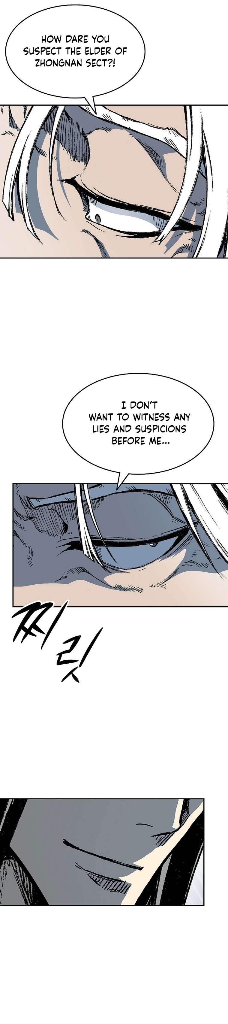 Memoir of the God of War chapter 144 page 17