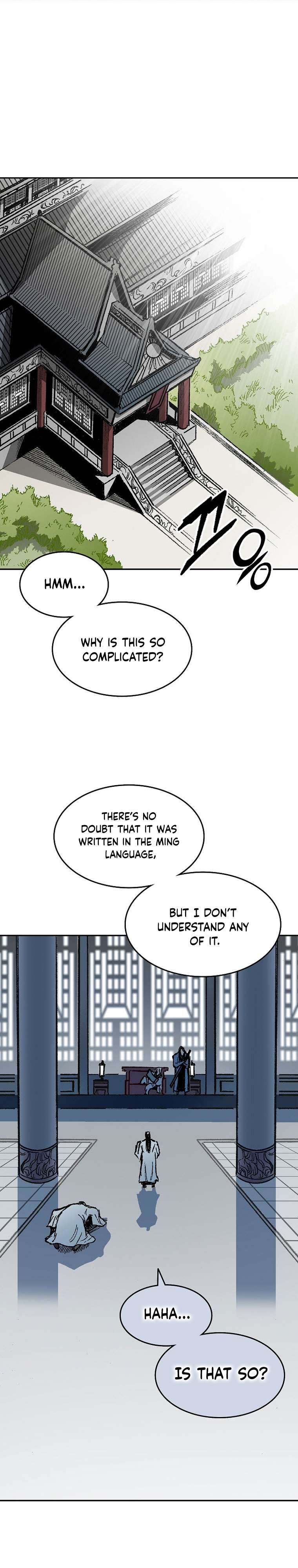 Memoir of the God of War chapter 144 page 2