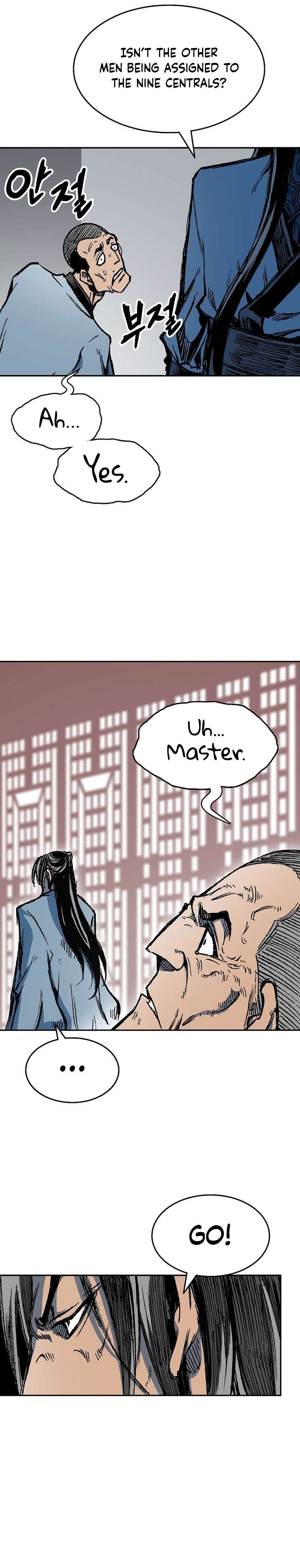 Memoir of the God of War chapter 144 page 21