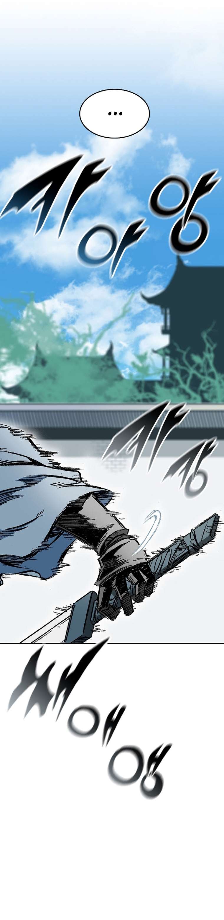 Memoir of the God of War chapter 144 page 30