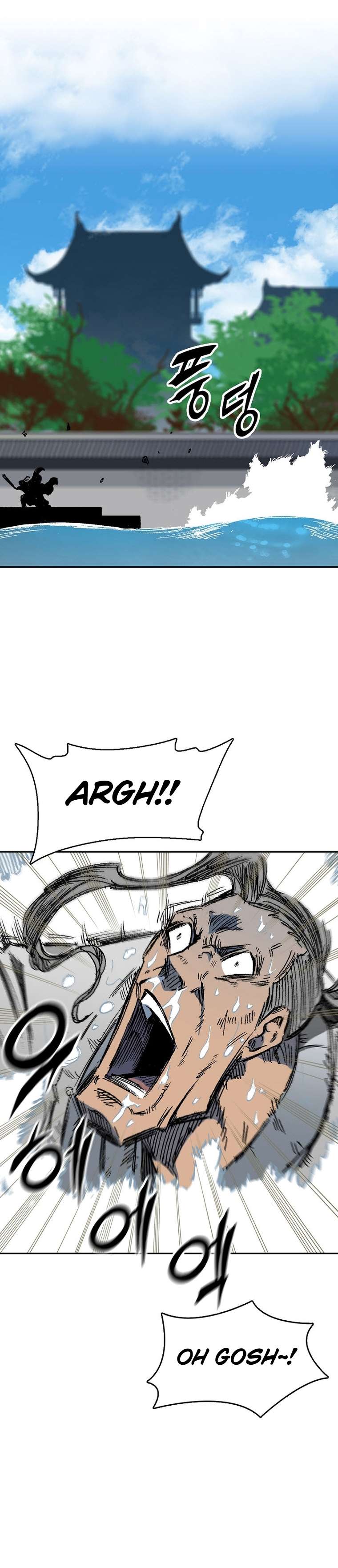 Memoir of the God of War chapter 144 page 36