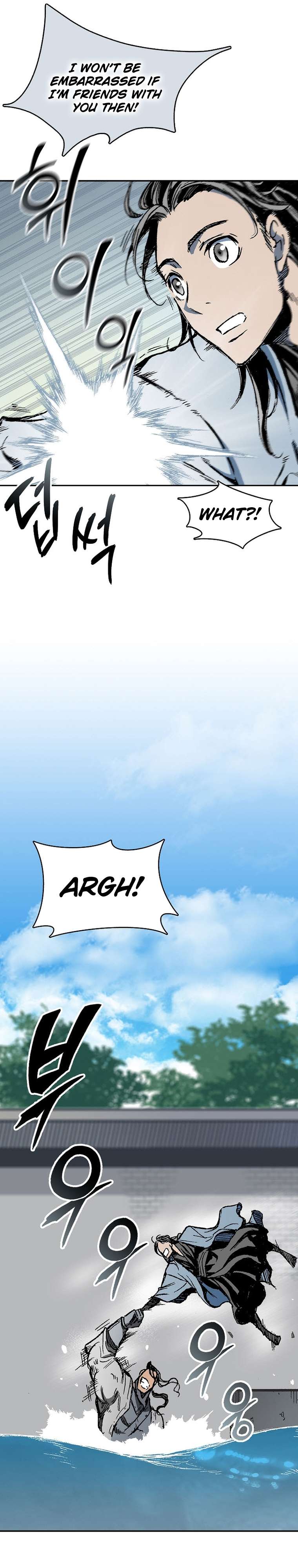 Memoir of the God of War chapter 144 page 38