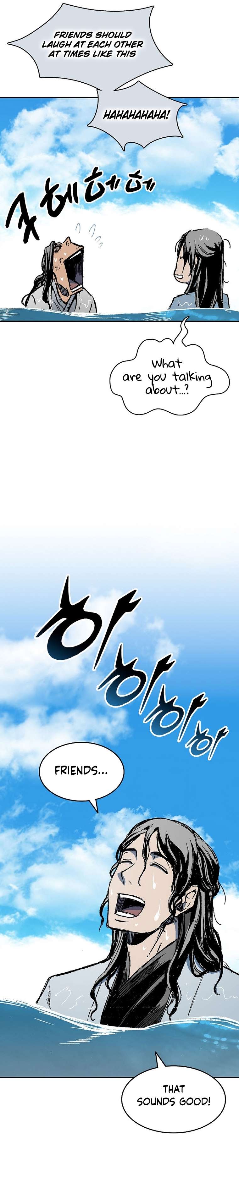 Memoir of the God of War chapter 144 page 40