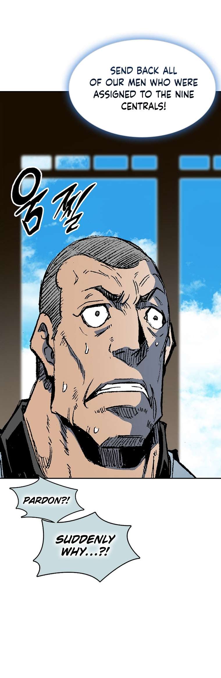 Memoir of the God of War chapter 144 page 42